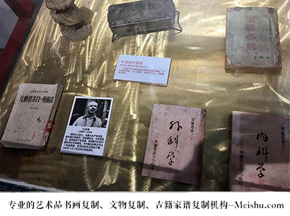 腾冲县-艺术商盟是一家知名的艺术品宣纸印刷复制公司